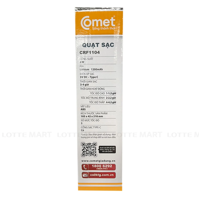 Comet 휴대용 충전식 선풍기 CRF1104 4W 6