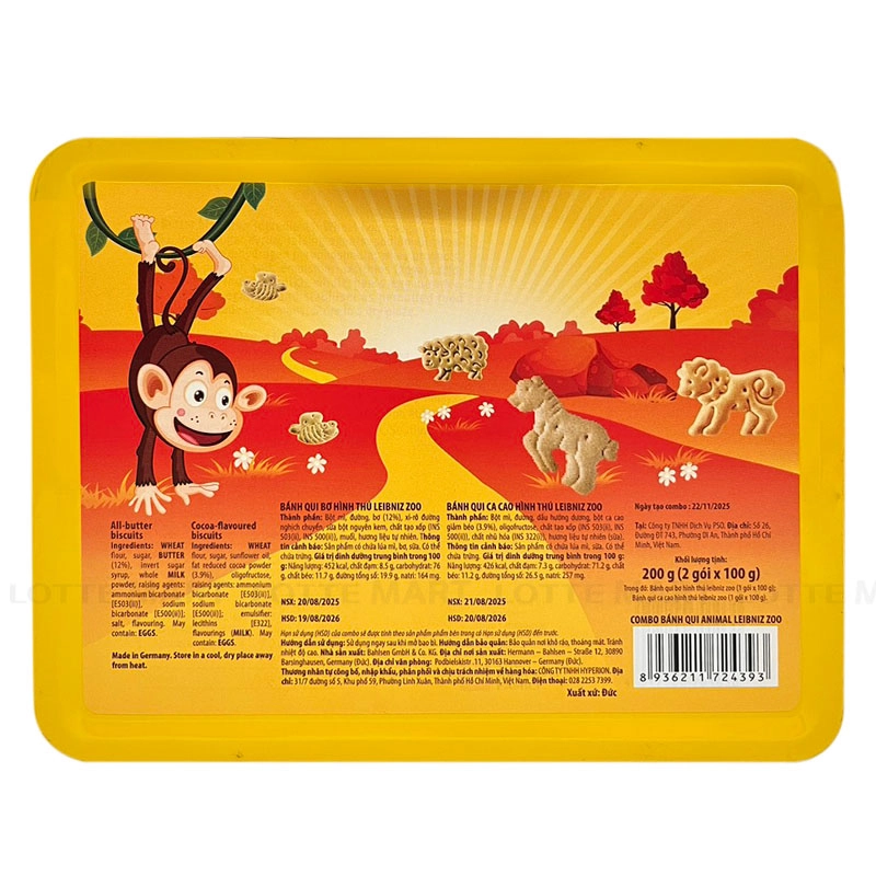 Leibniz Zoo 버터 & 코코아 비스킷 200G 4