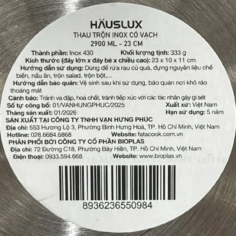 Biohome Hauslux 눈금 스테인리스 원형 볼 2.9L 4
