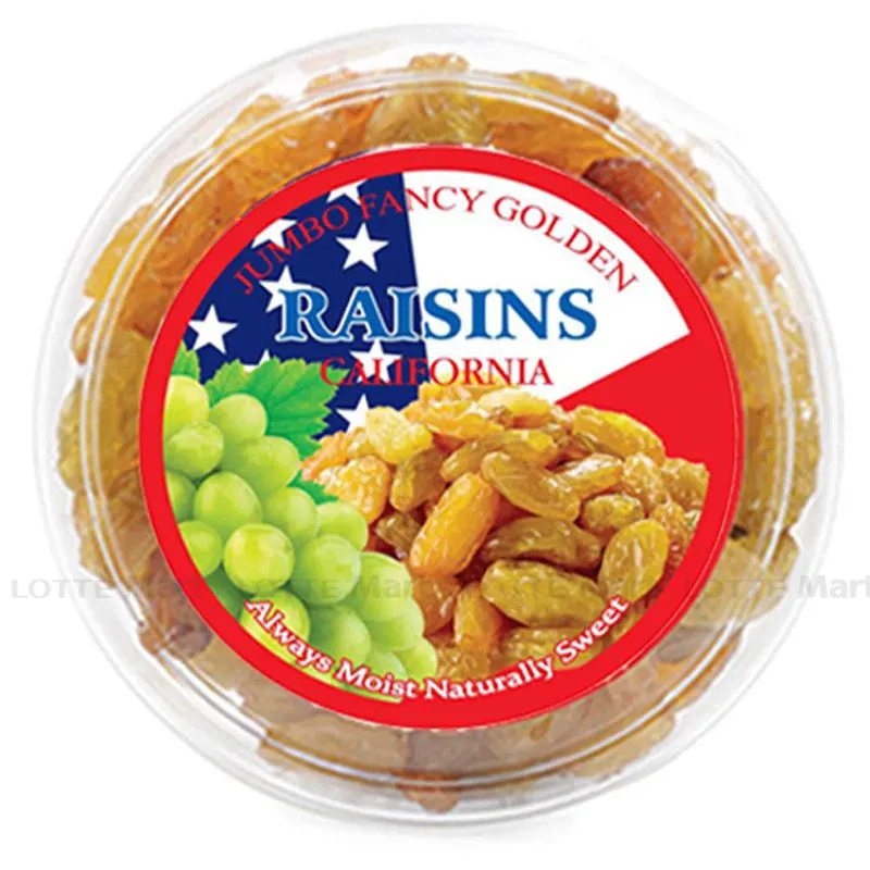 Nho Khô Vàng Lion Raisins Hộp 410G (Giao Mẫu Hộp Ngẫu Nhiên)