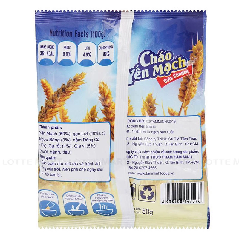 CHAO YEN MACH TAM MINH FOODS GOI 50G 3