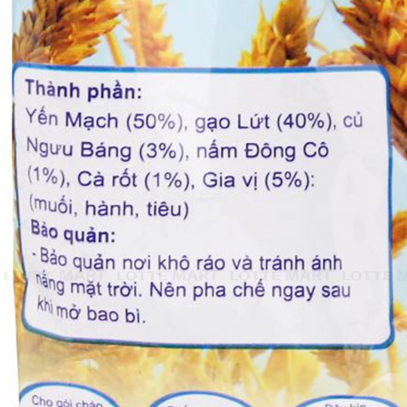 CHAO YEN MACH TAM MINH FOODS GOI 50G 4