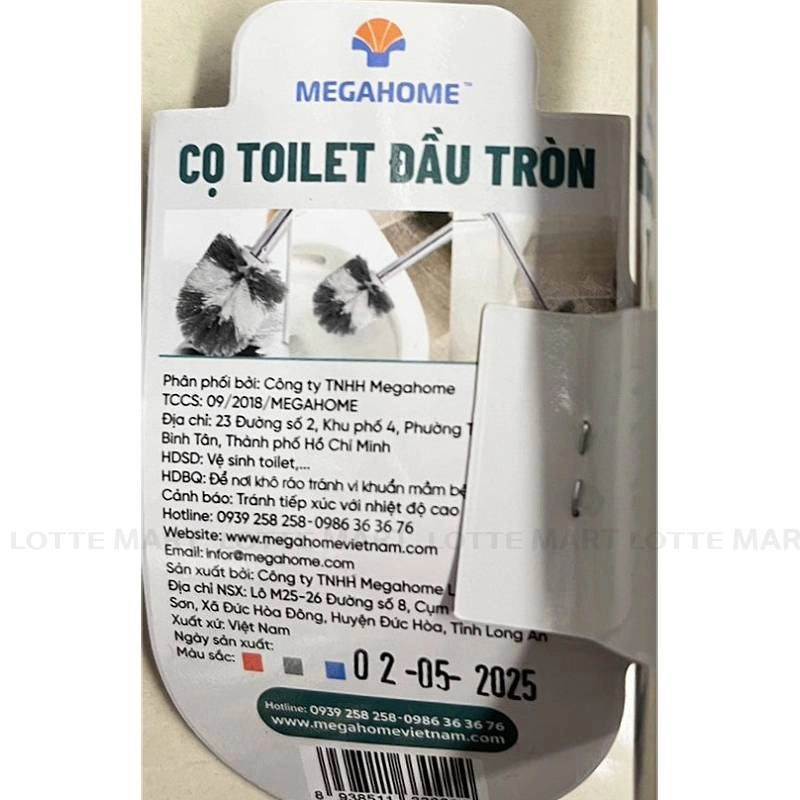 CO TOILET DAU TRON 4
