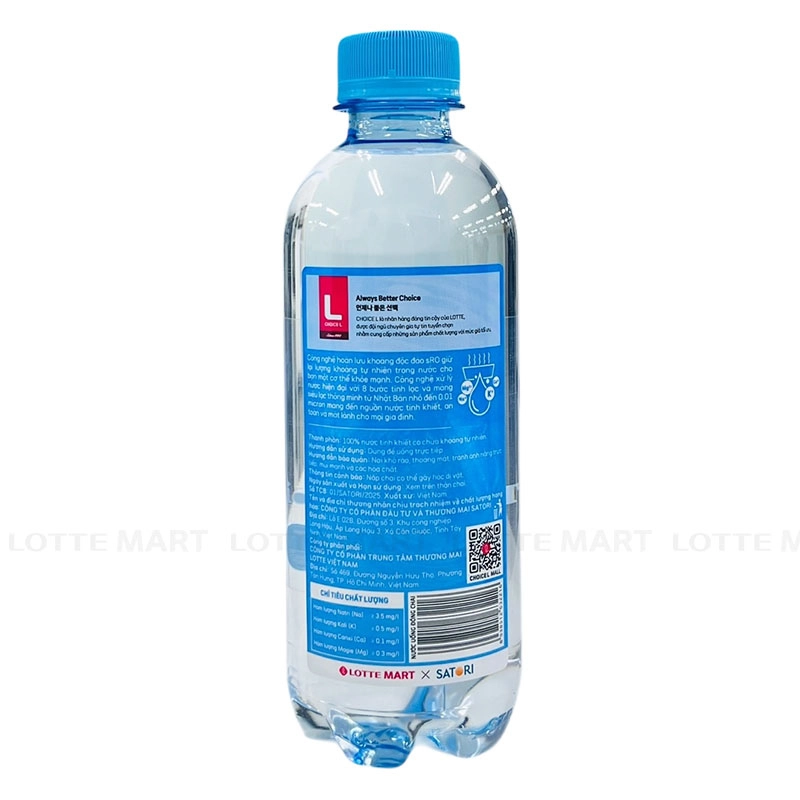 Choice L 정제수 350ml 3