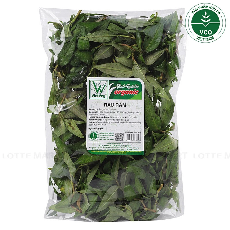 유기농 라우람 50G 2