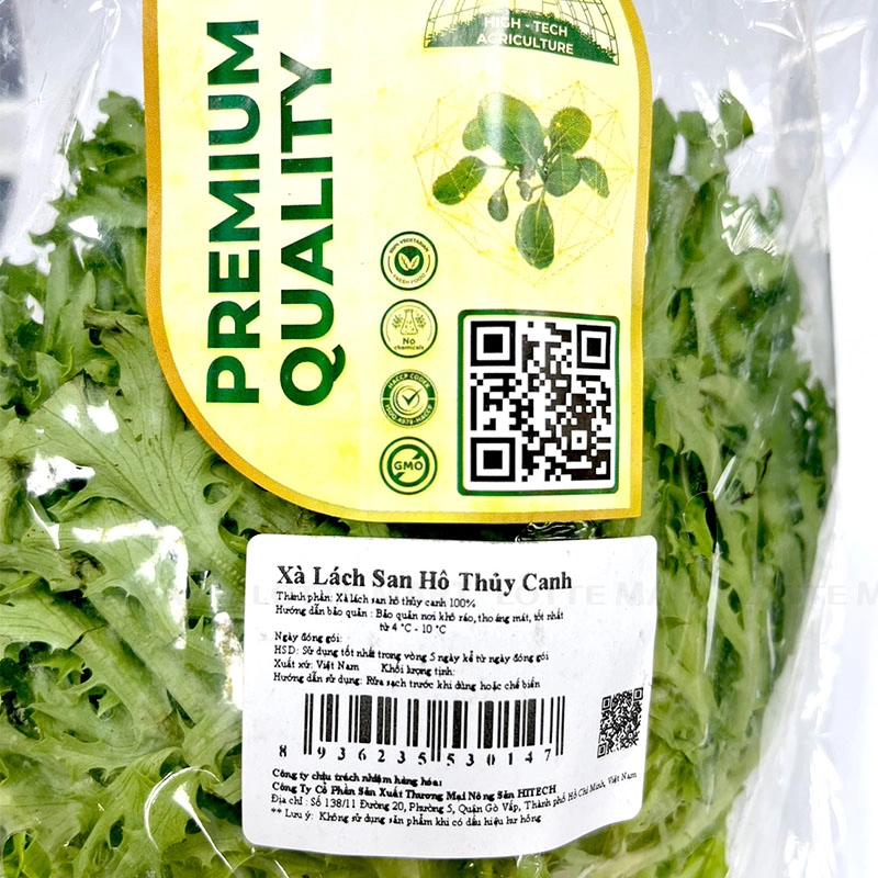 VITEC FARM 수경재배 산호상추 150G 4