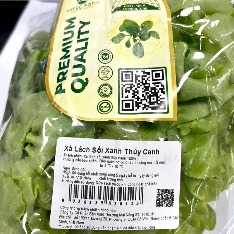 VITEC FARM 수경재배 청오크상추 150G 4