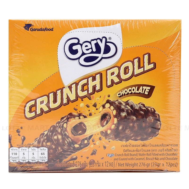 Bánh Cuộn Gery Phủ Socola 276G