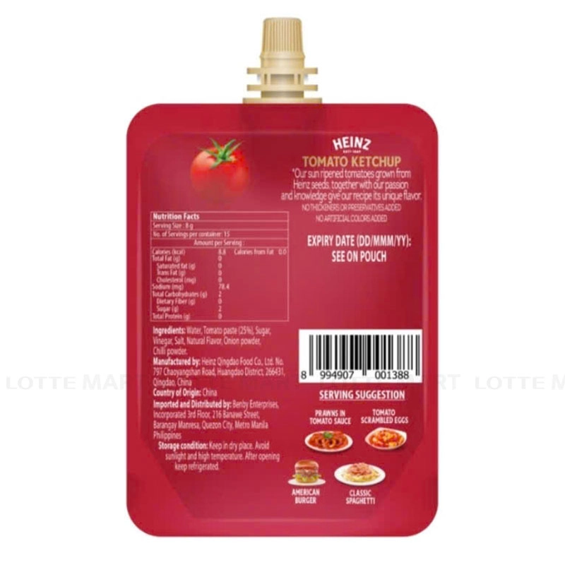 Heinz 토마토 케첩 120G 3
