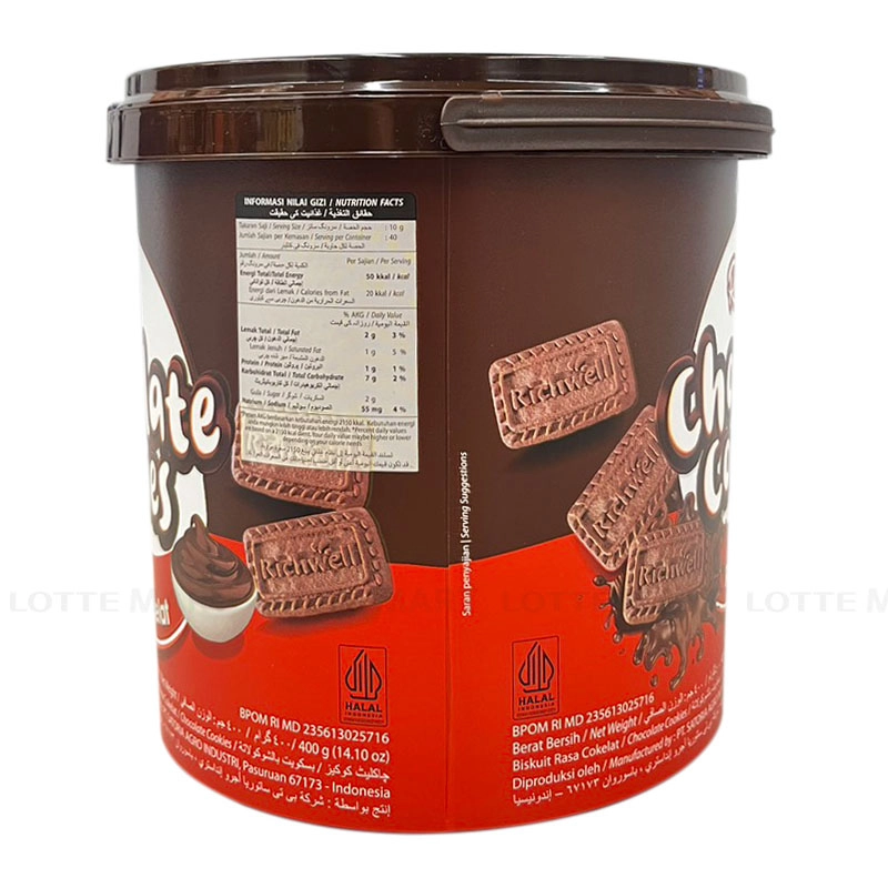 GN-BANH QUY RICHWELL SOCOLA 400G 3