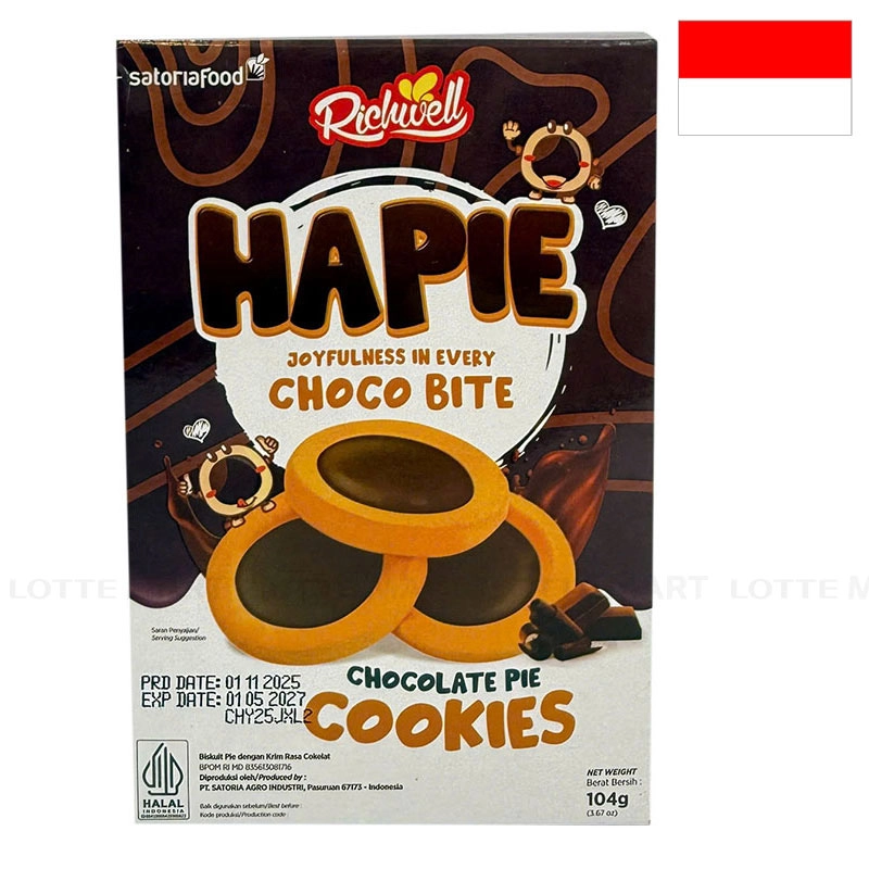 Richwell Hapie 초콜릿 크림 샌드 비스킷 104G 2