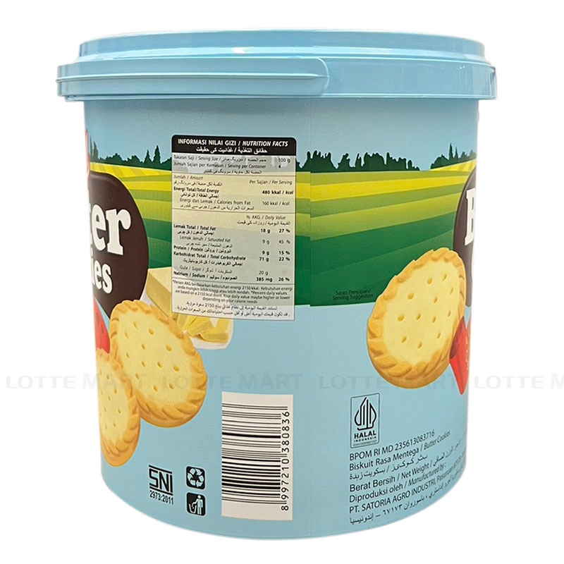 GN-BANH QUY RICHWELL BO 400G 4