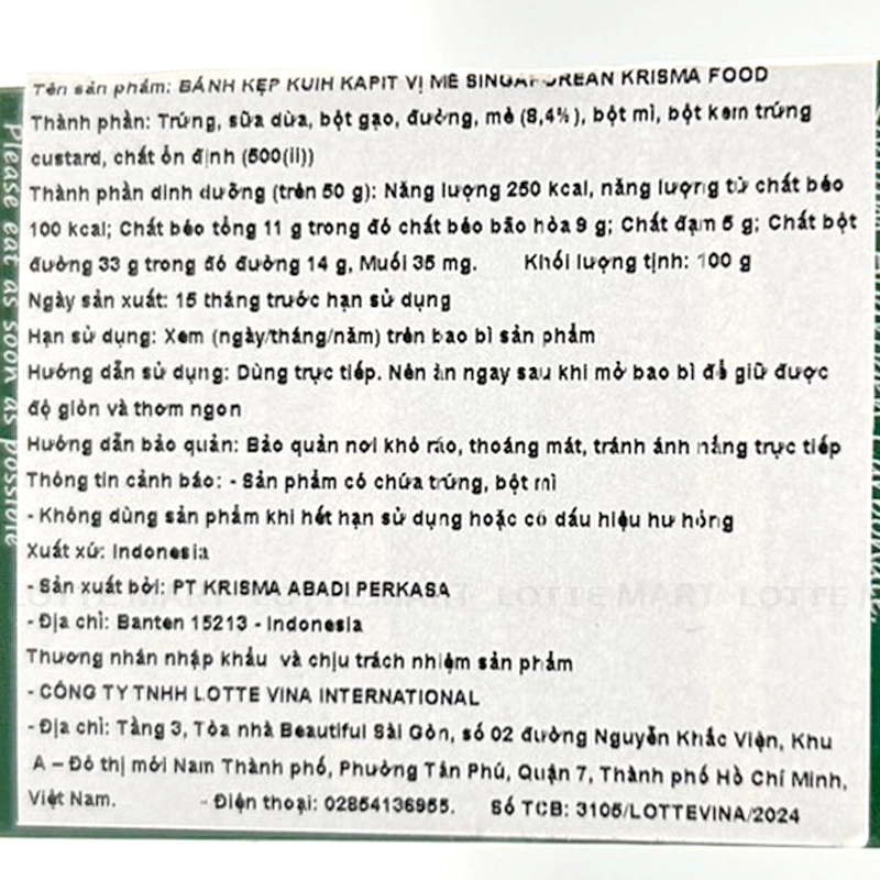 Krisma 참깨 크래커 100G 5
