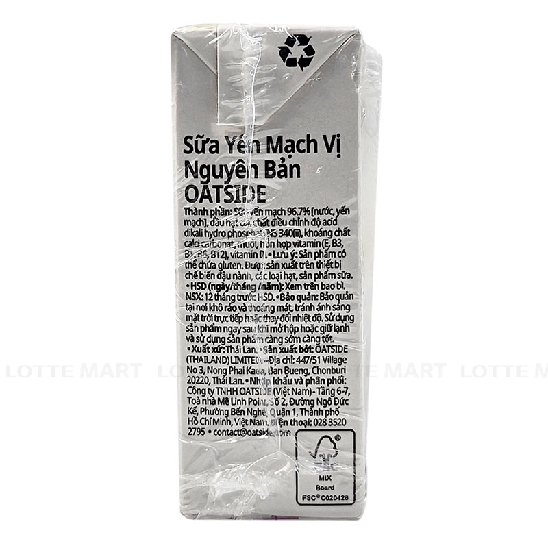 Oatside 오리지널 오트밀크 115ml × 4개입 4