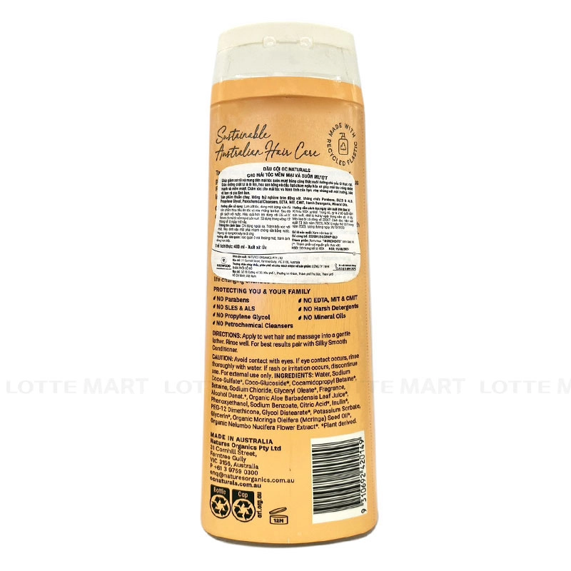 DG OC MEM MAI SUON MUOT 400ML 3
