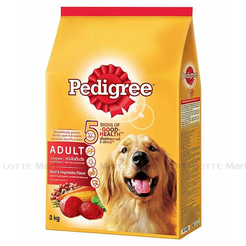 Thức Ăn Cho Chó Pedigree Vị Bò & Rau Củ 3kg