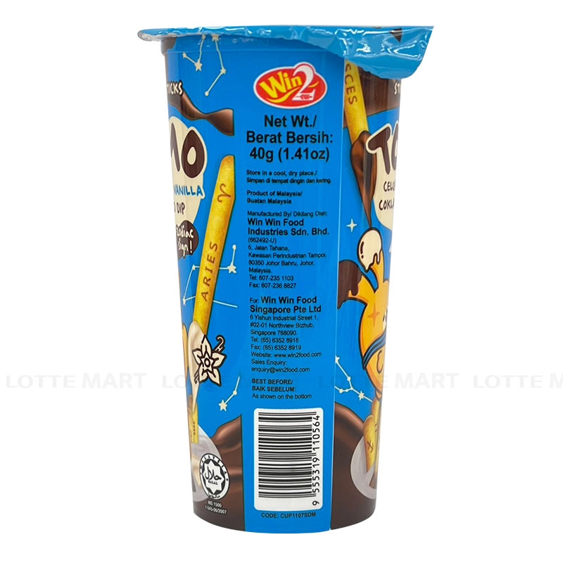 Win2 Tomo 초콜릿 및 바닐라 소스 크래커 스틱 40G 3