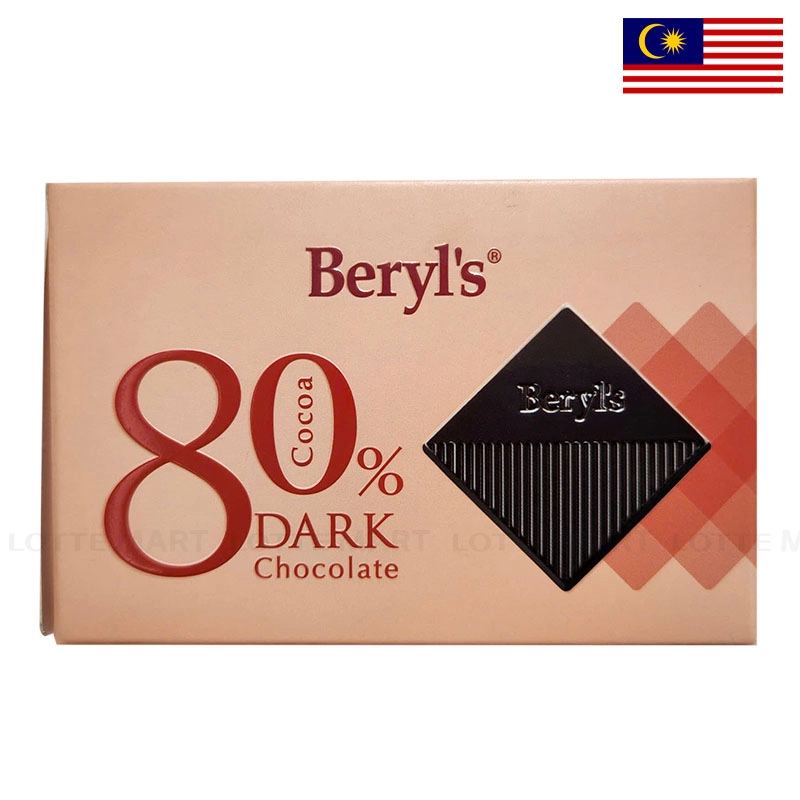 Beryl's 다크 초콜릿 80% 카카오 60G 2