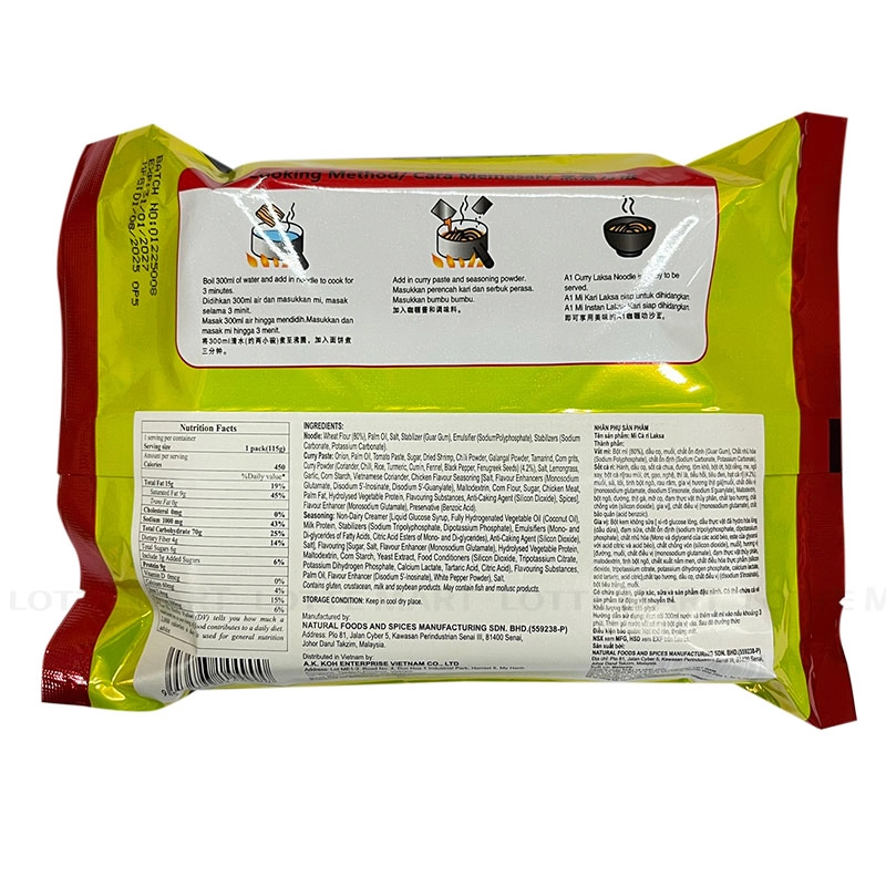 A1 락사 카레 라면 115G 3