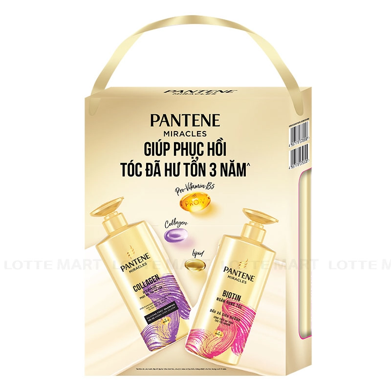 Combo Gội Xả Pantene Collagen Phục Hồi, Biotin 3 Phút Diệu Kỳ 500ml + 480ml 3