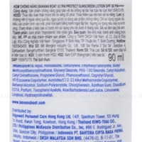 https://www.lottemart.vn/media/catalog/product/cache/200x200/0/0/0079656649543-3-1_label.jpg.webp