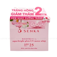 Senka Whitening Sunscreen Day Cream 50g