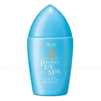 Senka Perfect UV Milk Oil Control Sunscreen SPF50+ PA++++ 40ml