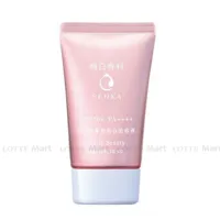 Senka Whitening Sunscreen Serum 40g