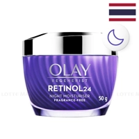 Olay Regenerist Retinol24 Night Cream 50G