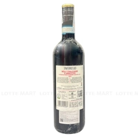 https://www.lottemart.vn/media/catalog/product/cache/200x200/8/0/8008530044237-2.jpg.webp