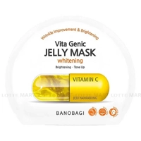 Banobagi Vita Genic Whitening Mask for Brightening 30G