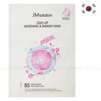 JM Solution Double Whitening And Barrier Brightening Mask 30ml