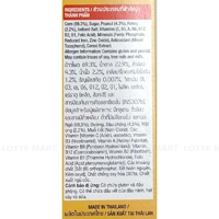 https://www.lottemart.vn/media/catalog/product/cache/200x200/8/8/8852756304145-3.jpg.webp