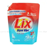 https://www.lottemart.vn/media/catalog/product/cache/200x200/8/9/8934669240434.jpg.webp