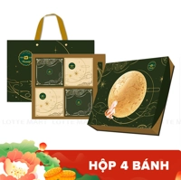 Huu Nghi Momiji Lava 월병 4개 세트 320G