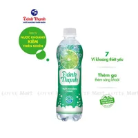 https://www.lottemart.vn/media/catalog/product/cache/200x200/8/9/8934774000367.jpg.webp