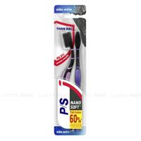 BCDR P/S CHARCOAL MP2*1