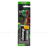 BCDR CLOSEUP PRE CLEAN*2