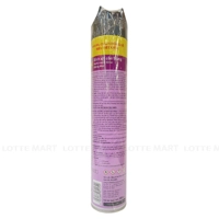 https://www.lottemart.vn/media/catalog/product/cache/200x200/8/9/8934889801729-2.jpg.webp