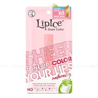 Lipice Apple Sheer Color Lip Balm Apple 2.4g (Natural Pink)
