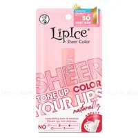 LipIce Sheer Color Ardent Strawberry Lip Balm 2.4g