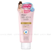 Sunplay Brightening Sunscreen Body Gel SPF50+ PA++++ 150g