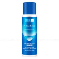 Hada Labo Perfect White Tranexamic Acid Lotion 40ml