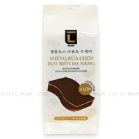 https://www.lottemart.vn/media/catalog/product/cache/200x200/8/9/8935241700957.jpg.webp