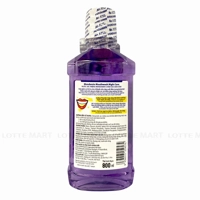 https://www.lottemart.vn/media/catalog/product/cache/200x200/8/9/8936013259574-2.jpg.webp