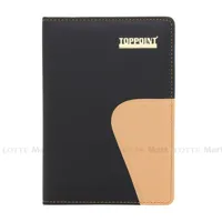 https://www.lottemart.vn/media/catalog/product/cache/200x200/8/9/8936050020304.jpg.webp