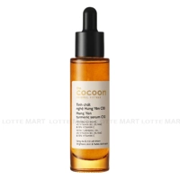 Cocoon Hung Yen Turmeric Serum C22 30ml