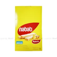 https://www.lottemart.vn/media/catalog/product/cache/200x200/8/9/8993175531894.jpg.webp