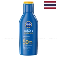 Nivea Lightweight Moisturizing Sunscreen Lotion SPF50+ UVA/UVB 75ml