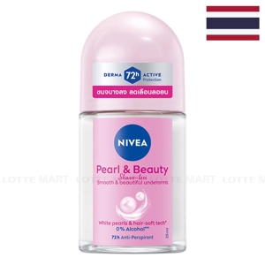 Nivea 펄 앤 뷰티 덜 쉐이브 데오드란트 롤온 25ml 1